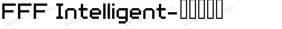 FFF Intelligent字体转换